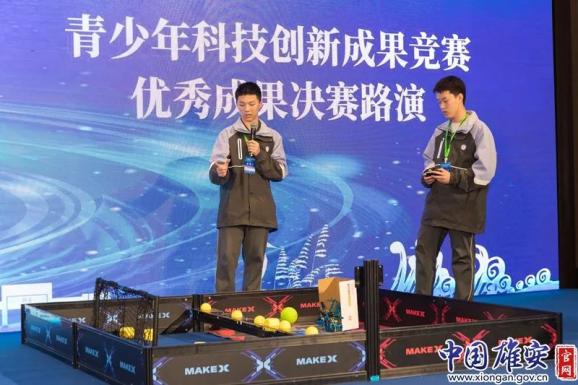 青少年足球“智创新”科技硬件在全国推广,行业迈入智能新纪元的简单介绍 青少年足球“智创新”科技硬件在全国推广,行业迈入智能新纪元的简单介绍